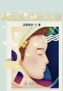 大漫画时代