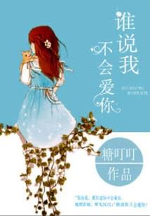 阴阳走镖人
