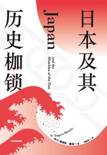 留在回忆中