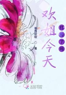 鬼语人间