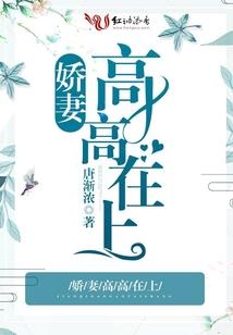 江湖！诡事