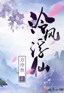 Fate之七星夙愿