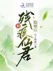 稷下风云