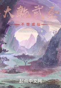 何处风萧