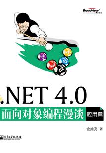 冥夫暗宠：惹上鬼蛊小萌妻