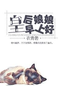 终端魔窟
