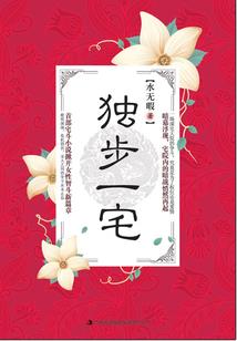 明年之前
