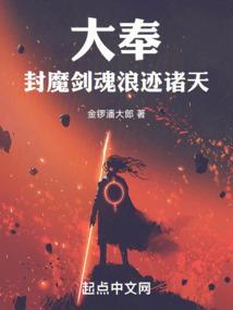 清溪纪事