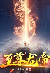 江山如锦
