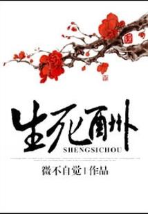 青色玻璃球