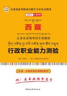 瑶神司云恋