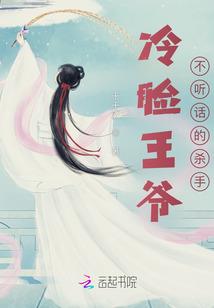 魔蟒吞天