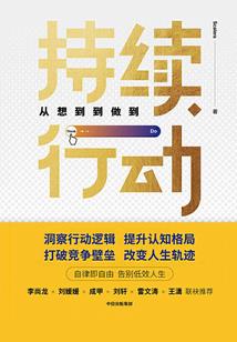天娇殇