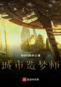 辣火娇妻：上司，别傲娇！