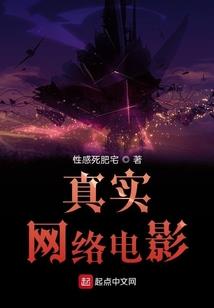 飞花如雪