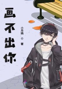 江少霸道爱：双人格娇妻