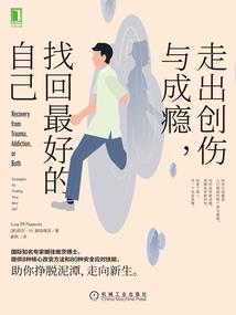 邪医狂妃尊上请轻宠