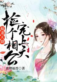 虐冥记