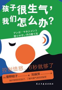 我在荒土赛博血修