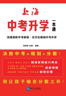 冥皇风云