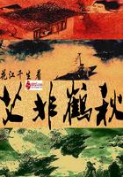 方天万界