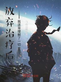 校园风流邪尊