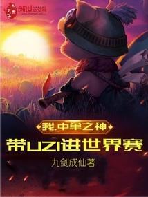 冷面CEO的下堂妻