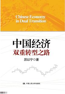 狠狠地爱一次