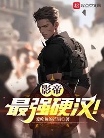 当爱敲错门