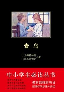 何姓可人