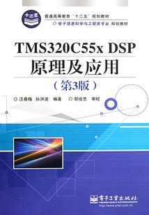 夏夜微暮
