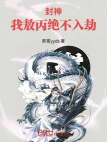 一同凡