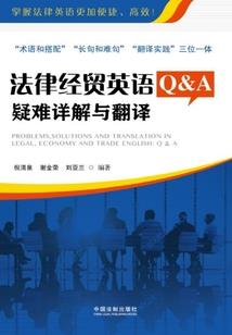 都市之邪王在世