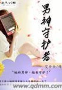 九州江城梅琴鹤舞