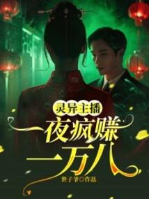 这是一封情书