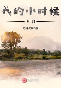 今天也要多指教了