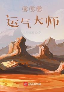 阵定乾坤