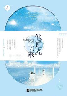 奇异门