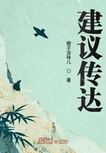 一书一剑