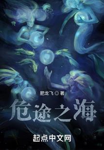 浩然震天地