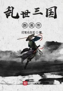 爷是海贼王