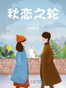 说好幸福呢