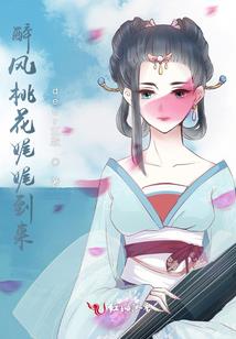 嘿魔女大人