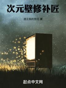 玫瑰花的葬语之花葬