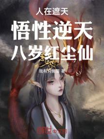 往事如歌我们一起走过