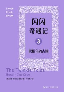 武之花落余香在