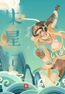 那些曾爱过的时光