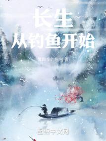 是狐狸不是猫