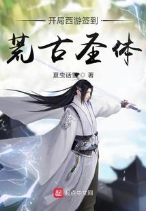 闷葫芦恋上笨丫头
