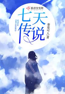 蝶梦云烟